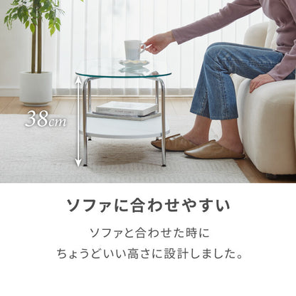 ガラスセンターテーブル 幅90cm ローテーブル 韓国風 韓国インテリア ホワイト 木目 一人暮らし ワンルーム おしゃれ かわいい Chamill