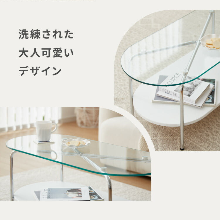 ガラスセンターテーブル 幅90cm ローテーブル 韓国風 韓国インテリア ホワイト 木目 一人暮らし ワンルーム おしゃれ かわいい Chamill
