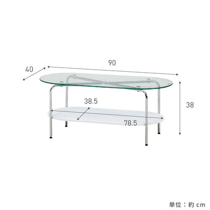 ガラスセンターテーブル 幅90cm ローテーブル 韓国風 韓国インテリア ホワイト 木目 一人暮らし ワンルーム おしゃれ かわいい Chamill
