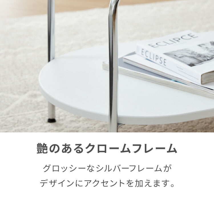 ガラスセンターテーブル 幅90cm ローテーブル 韓国風 韓国インテリア ホワイト 木目 一人暮らし ワンルーム おしゃれ かわいい Chamill
