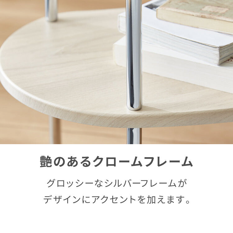 サイドテーブル 幅60cm 韓国風 テーブル カフェ ロー ガラスナイト 収納棚 ラック 飾り棚 強化ガラス Chamill チャミル 収納棚 2段 高級感 リビング ワンルーム 丸型 ビーンズ型 ディスプレイ