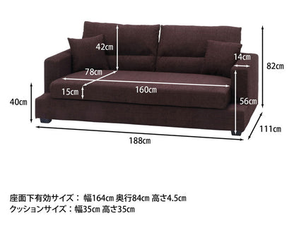 ソファ 3人掛け 幅188 おしゃれ 北欧 ファブリック カフェ ソファー sofa 三人掛け 2.5P ローソファ フロアソファ かわいい(代引不可)