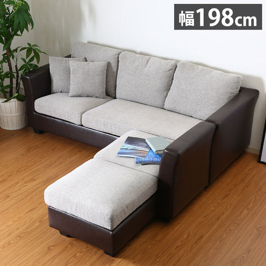 ソファ カウチソファ 3人掛け 幅198 おしゃれ 北欧 ファブリック 合成皮革 カフェ ソファー sofa 三人掛け 3P ローソファ フロアソファ かわいい(代引不可)