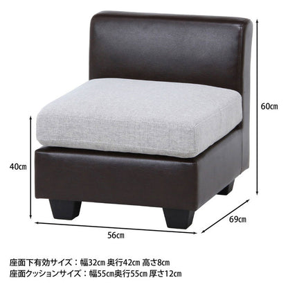 ソファ カウチソファ 3人掛け 幅198 おしゃれ 北欧 ファブリック 合成皮革 カフェ ソファー sofa 三人掛け 3P ローソファ フロアソファ かわいい(代引不可)