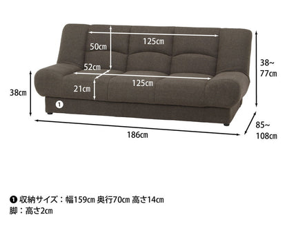 ソファ ソファベッド 3人掛け 幅186 胡坐 おしゃれ 北欧 ファブリック カフェ ソファー sofa 三人掛け 2.5P ローソファ フロアソファ かわいい(代引不可)