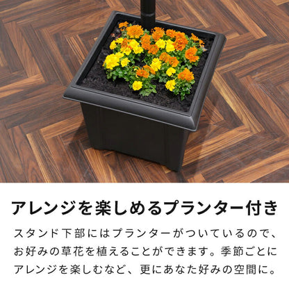 ソーラースタンドライト プランター付き 1灯 LEDライト ガーデンライト ソーラー充電 照明 外灯 門灯 防塵 防水 屋外 ガーデン 玄関 防犯 アンティーク ガス灯(代引不可)