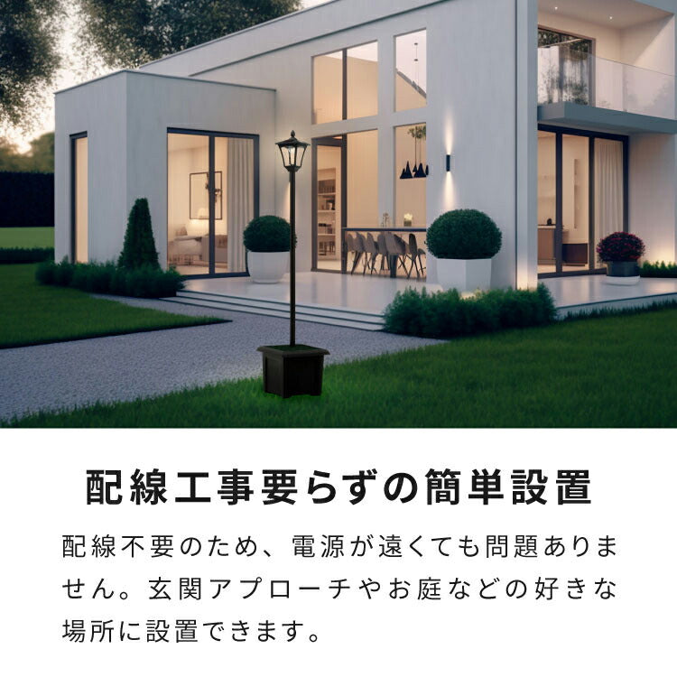 ソーラースタンドライト プランター付き 1灯 LEDライト ガーデンライト ソーラー充電 照明 外灯 門灯 防塵 防水 屋外 ガーデン 玄関 防犯 アンティーク ガス灯(代引不可)