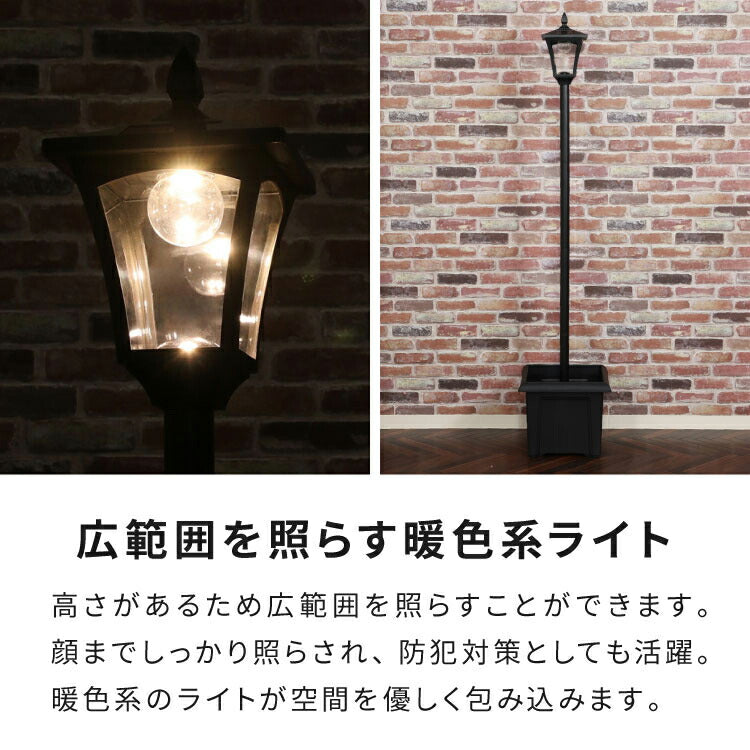 ソーラースタンドライト プランター付き 1灯 LEDライト ガーデンライト ソーラー充電 照明 外灯 門灯 防塵 防水 屋外 ガーデン 玄関 防犯 アンティーク ガス灯(代引不可)