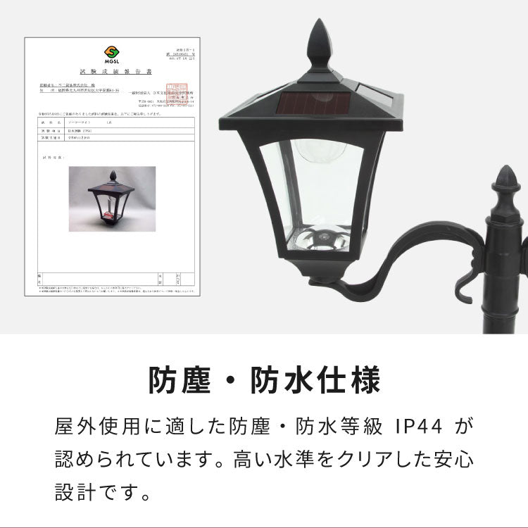 ソーラースタンドライト プランター付き 2灯 LEDライト ガーデンライト ソーラー充電 照明 外灯 門灯 防塵 防水 屋外 ガーデン 玄関 防犯 アンティーク ガス灯(代引不可)