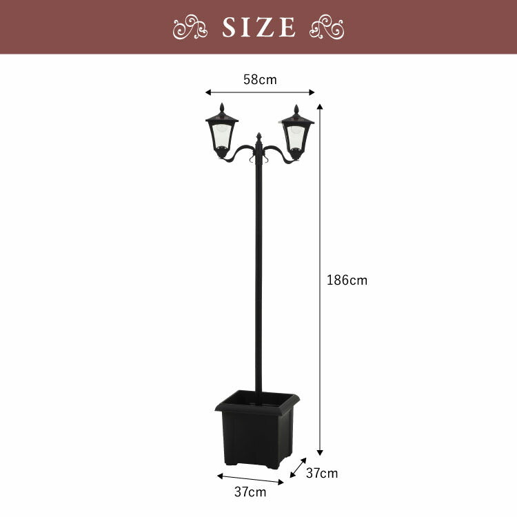 ソーラースタンドライト プランター付き 2灯 LEDライト ガーデンライト ソーラー充電 照明 外灯 門灯 防塵 防水 屋外 ガーデン 玄関 防犯 アンティーク ガス灯(代引不可)