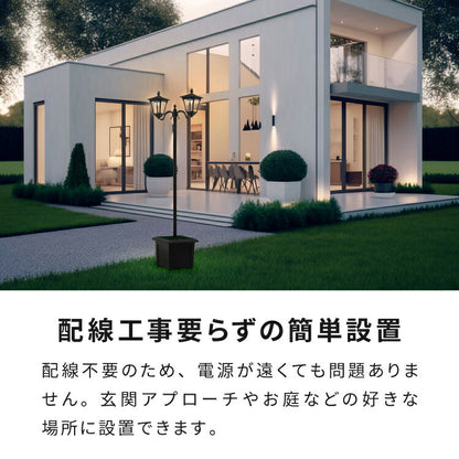 ソーラースタンドライト プランター付き 2灯 LEDライト ガーデンライト ソーラー充電 照明 外灯 門灯 防塵 防水 屋外 ガーデン 玄関 防犯 アンティーク ガス灯(代引不可)