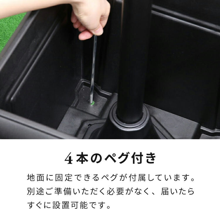 ソーラースタンドライト プランター付き 2灯 LEDライト ガーデンライト ソーラー充電 照明 外灯 門灯 防塵 防水 屋外 ガーデン 玄関 防犯 アンティーク ガス灯(代引不可)