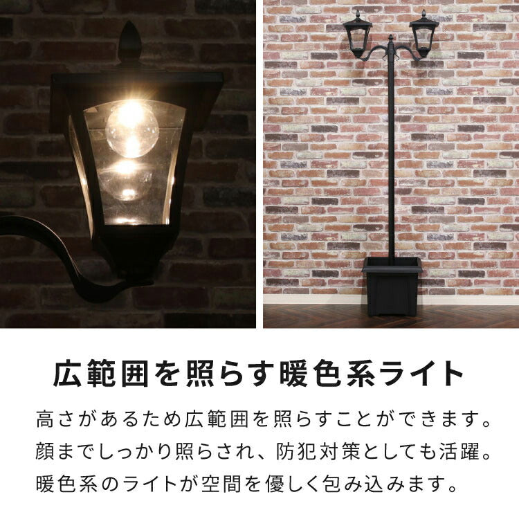 ソーラースタンドライト プランター付き 2灯 LEDライト ガーデンライト ソーラー充電 照明 外灯 門灯 防塵 防水 屋外 ガーデン 玄関 防犯 アンティーク ガス灯(代引不可)