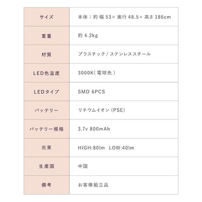 ソーラースタンドライト プランター付き 3灯 LEDライト ガーデンライト ソーラー充電 照明 外灯 門灯 防塵 防水 屋外 ガーデン 玄関 防犯 アンティーク ガス灯(代引不可)