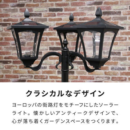 ソーラースタンドライト プランター付き 3灯 LEDライト ガーデンライト ソーラー充電 照明 外灯 門灯 防塵 防水 屋外 ガーデン 玄関 防犯 アンティーク ガス灯(代引不可)