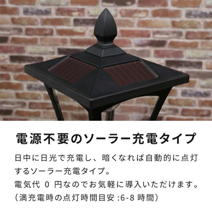 ソーラースタンドライト プランター付き 3灯 LEDライト ガーデンライト ソーラー充電 照明 外灯 門灯 防塵 防水 屋外 ガーデン 玄関 防犯 アンティーク ガス灯(代引不可)
