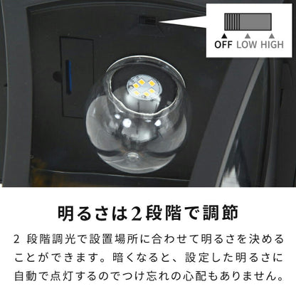 ソーラースタンドライト プランター付き 3灯 LEDライト ガーデンライト ソーラー充電 照明 外灯 門灯 防塵 防水 屋外 ガーデン 玄関 防犯 アンティーク ガス灯(代引不可)
