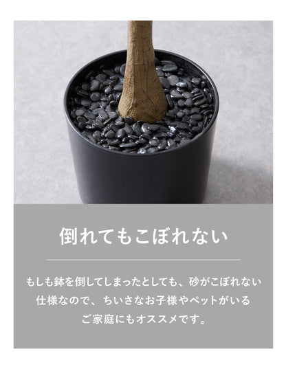 オリーブ 観葉植物 フェイクグリーン 高さ150cm 人工観葉植物 造花 インテリア リアル おしゃれ 鉢 お祝い 樹 木 室内 人気 玄関 リビング フェイク オフィス 部屋 シンプル(代引不可)