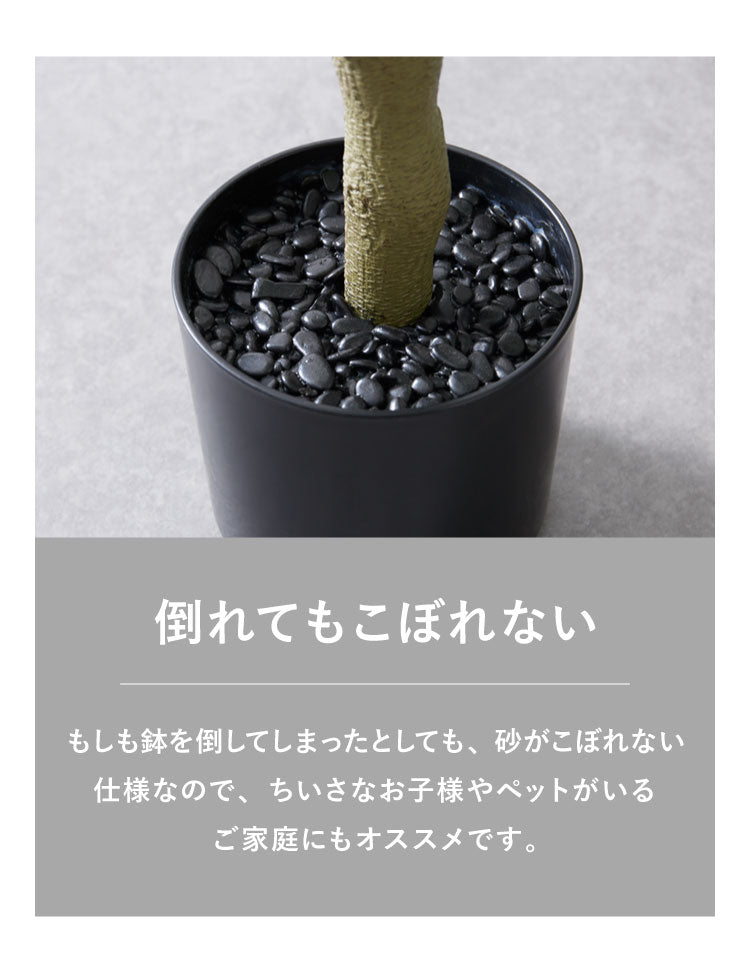 フィカス 観葉植物 フェイクグリーン 高さ160cm 人工観葉植物 造花 インテリア リアル おしゃれ 鉢 お祝い 樹 木 室内 人気 玄関 リビング フェイク オフィス 部屋 シンプル(代引不可)
