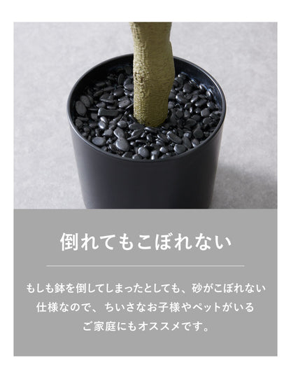 フィカス 観葉植物 フェイクグリーン 高さ160cm 人工観葉植物 造花 インテリア リアル おしゃれ 鉢 お祝い 樹 木 室内 人気 玄関 リビング フェイク オフィス 部屋 シンプル(代引不可)