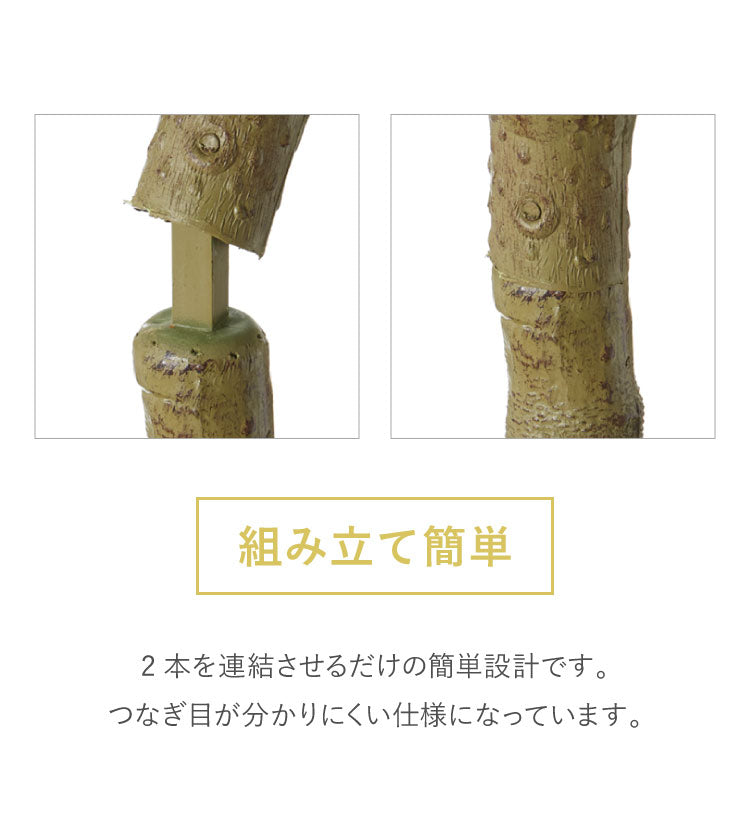 フィカス 観葉植物 フェイクグリーン 高さ160cm 人工観葉植物 造花 インテリア リアル おしゃれ 鉢 お祝い 樹 木 室内 人気 玄関 リビング フェイク オフィス 部屋 シンプル(代引不可)