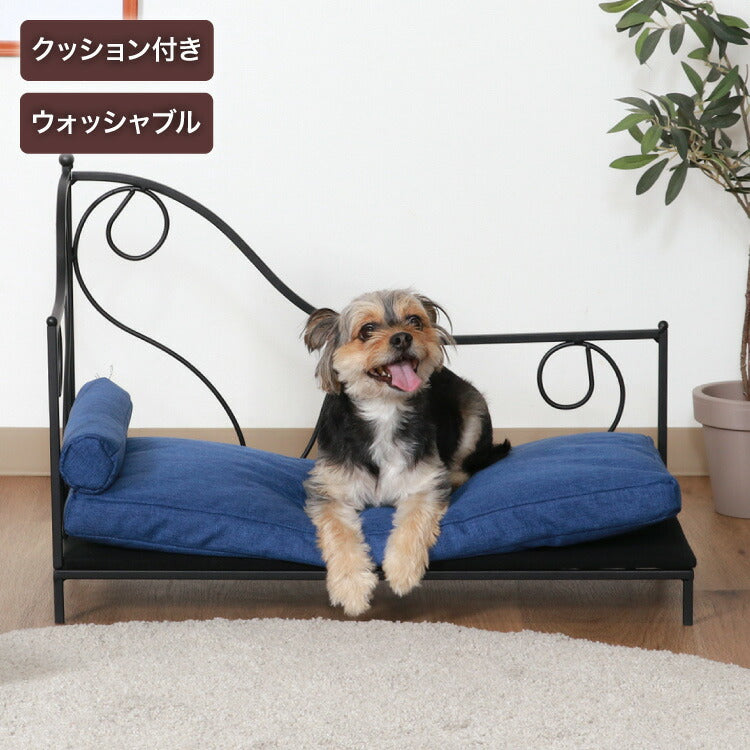 ペットベッド ペットデイベッド ペット用 洗濯可能 アイアンフレーム 高級感 オールシーズン 犬用 猫用 小型犬 ペットソファ クッション 通年 おしゃれ(代引不可)