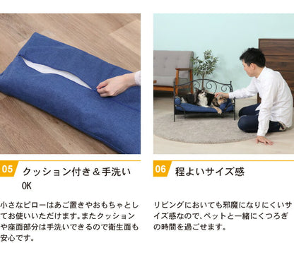 ペットベッド ペットデイベッド 洗濯可能 高級感 おしゃれ ロータイプ 省スペース ペットソファ 犬用 猫用 小動物 小型犬 オールシーズン(代引不可)