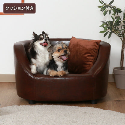 ペットソファ お手入れ簡単 高級感 省スペース 犬用 猫用 小型犬 ペット用 ペットベッド クッション おもちゃ 犬ベッド ヴィンテージ風 おしゃれ(代引不可)