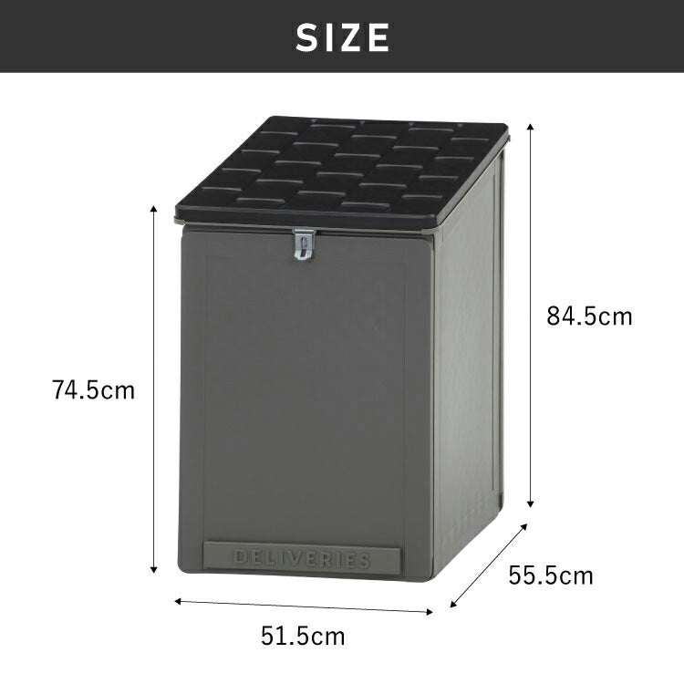 収納ボックス 大容量 150L 宅配ボックス 置き配 物置 洗える ストレージボックス 防水 屋外 収納庫 ゴミ箱 ストッカー 収納 玄関 ベランダ ガーデン 園芸(代引不可)