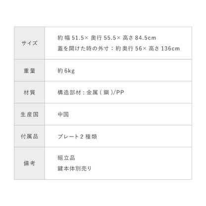 収納ボックス 大容量 150L 宅配ボックス 置き配 物置 洗える ストレージボックス 防水 屋外 収納庫 ゴミ箱 ストッカー 収納 玄関 ベランダ ガーデン 園芸(代引不可)