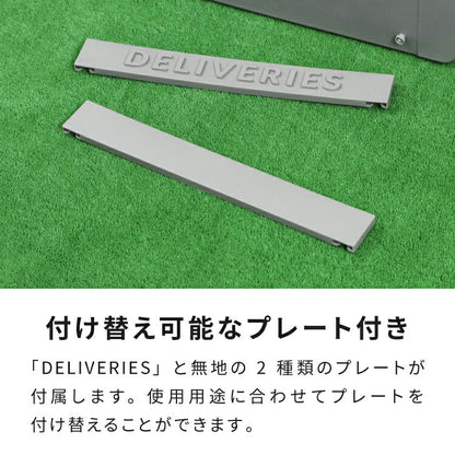収納ボックス 大容量 150L 宅配ボックス 置き配 物置 洗える ストレージボックス 防水 屋外 収納庫 ゴミ箱 ストッカー 収納 玄関 ベランダ ガーデン 園芸(代引不可)