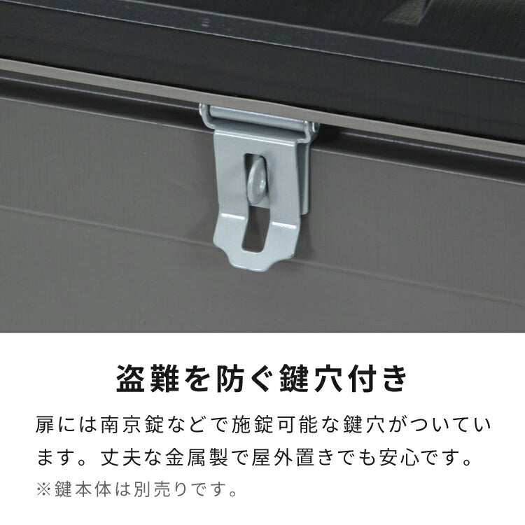 収納ボックス 大容量 150L 宅配ボックス 置き配 物置 洗える ストレージボックス 防水 屋外 収納庫 ゴミ箱 ストッカー 収納 玄関 ベランダ ガーデン 園芸(代引不可)