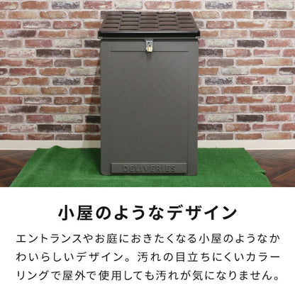 収納ボックス 大容量 150L 宅配ボックス 置き配 物置 洗える ストレージボックス 防水 屋外 収納庫 ゴミ箱 ストッカー 収納 玄関 ベランダ ガーデン 園芸(代引不可)