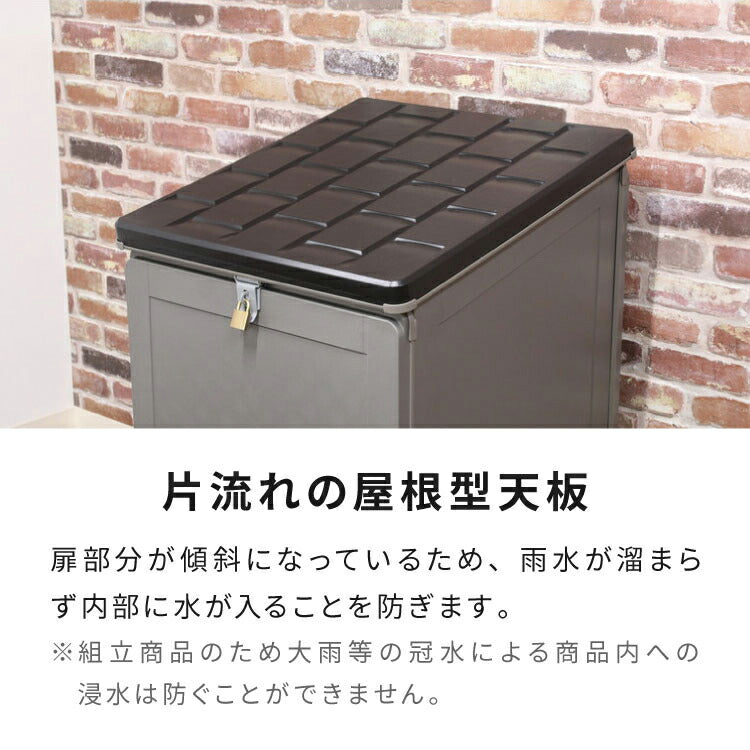収納ボックス 大容量 150L 宅配ボックス 置き配 物置 洗える ストレージボックス 防水 屋外 収納庫 ゴミ箱 ストッカー 収納 玄関 ベランダ ガーデン 園芸(代引不可)