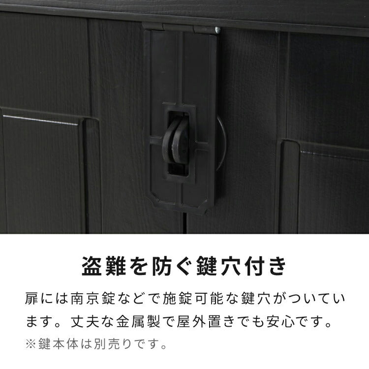 屋外収納庫 ガーデンストレージ 大容量 755L 倉庫 洗える 収納庫 ストレージボックス ストッカー 防水 屋外 収納庫 ゴミ箱 ストッカー 収納 玄関 ガーデン 園芸(代引不可)