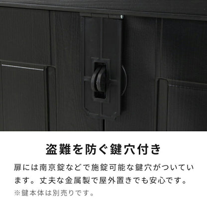 屋外収納庫 ガーデンストレージ 大容量 755L 倉庫 洗える 収納庫 ストレージボックス ストッカー 防水 屋外 収納庫 ゴミ箱 ストッカー 収納 玄関 ガーデン 園芸(代引不可)