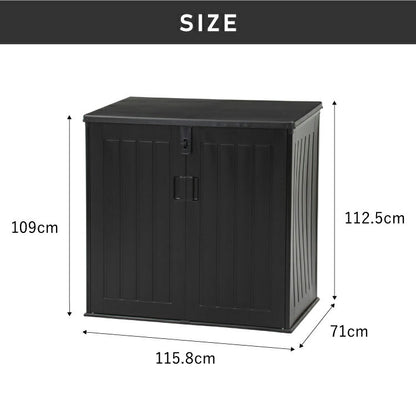 屋外収納庫 ガーデンストレージ 大容量 755L 倉庫 洗える 収納庫 ストレージボックス ストッカー 防水 屋外 収納庫 ゴミ箱 ストッカー 収納 玄関 ガーデン 園芸(代引不可)