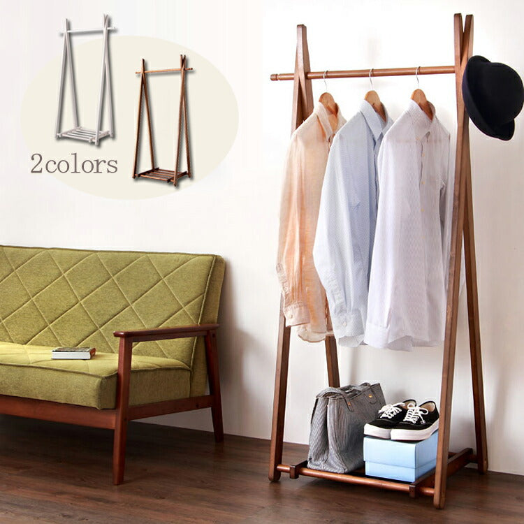 木製 ハンガー　ハンガーラック　コートハンガー ポールハンガー 折りたたみ可能 ブラウン ホワイト【Couth】 クース