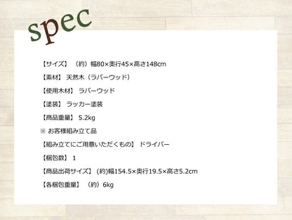 木製 ハンガー　ハンガーラック　コートハンガー ポールハンガー 折りたたみ可能 ブラウン ホワイト【Couth】 クース