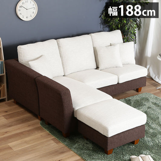 ソファ カウチソファ 3人掛け 幅188 おしゃれ 北欧 ファブリック カフェ ソファー sofa 三人掛け 3P ローソファ フロアソファ かわいい(代引不可)