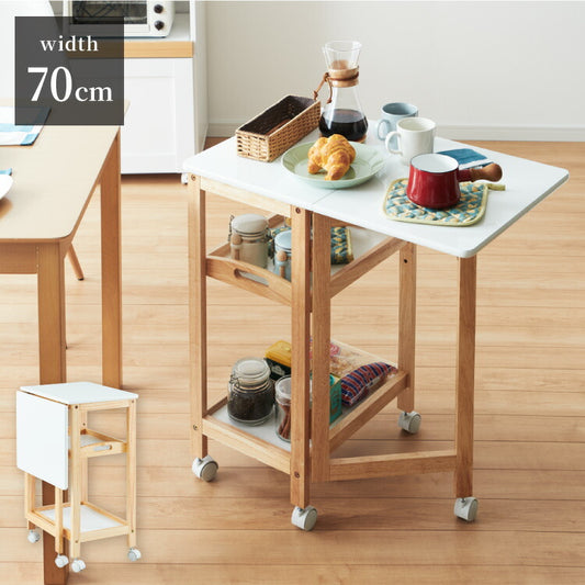 バタフライワゴン 折り畳み式 キッチンワゴン 3段 幅35cm キャスター付き 木製 天然木 サイドワゴン キッチンラック リビング デスク テーブルワゴン北欧 作業台 おしゃれ 韓国インテリア