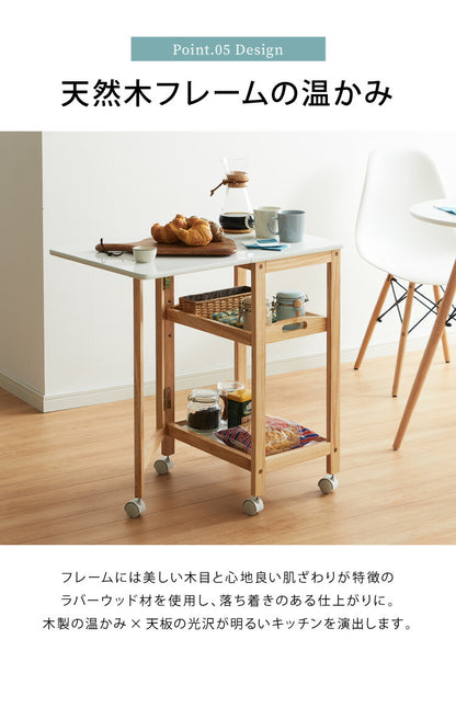 バタフライワゴン 折り畳み式 キッチンワゴン 3段 幅35cm キャスター付き 木製 天然木 サイドワゴン キッチンラック リビング デスク テーブルワゴン北欧 作業台 おしゃれ 韓国インテリア