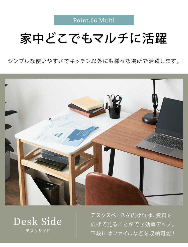 バタフライワゴン 折り畳み式 キッチンワゴン 3段 幅35cm キャスター付き 木製 天然木 サイドワゴン キッチンラック リビング デスク テーブルワゴン北欧 作業台 おしゃれ 韓国インテリア