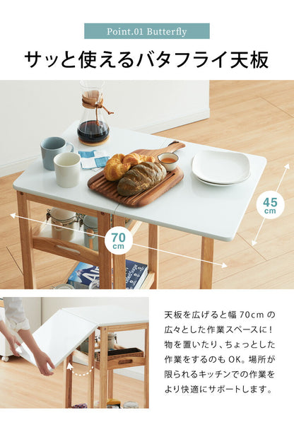 バタフライワゴン 折り畳み式 キッチンワゴン 3段 幅35cm キャスター付き 木製 天然木 サイドワゴン キッチンラック リビング デスク テーブルワゴン北欧 作業台 おしゃれ 韓国インテリア