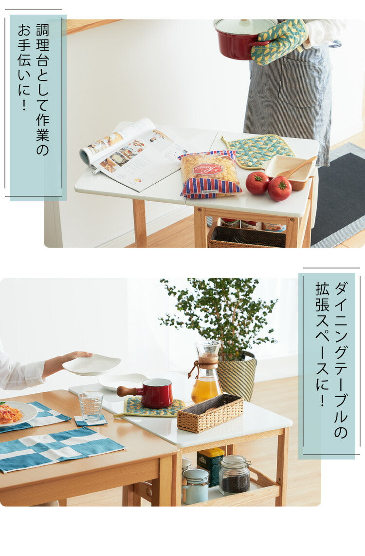 バタフライワゴン 折り畳み式 キッチンワゴン 3段 幅35cm キャスター付き 木製 天然木 サイドワゴン キッチンラック リビング デスク テーブルワゴン北欧 作業台 おしゃれ 韓国インテリア