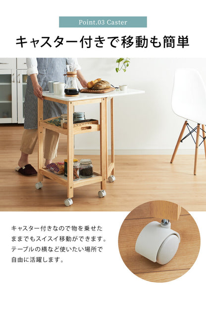バタフライワゴン 折り畳み式 キッチンワゴン 3段 幅35cm キャスター付き 木製 天然木 サイドワゴン キッチンラック リビング デスク テーブルワゴン北欧 作業台 おしゃれ 韓国インテリア