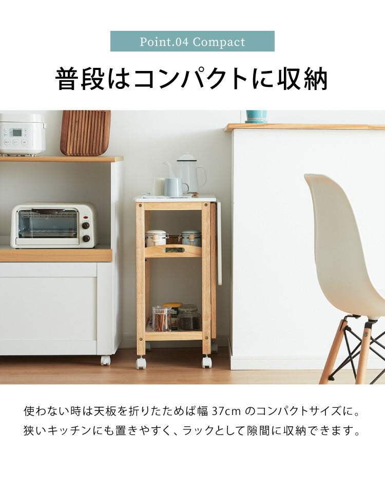 バタフライワゴン 折り畳み式 キッチンワゴン 3段 幅35cm キャスター付き 木製 天然木 サイドワゴン キッチンラック リビング デスク テーブルワゴン北欧 作業台 おしゃれ 韓国インテリア
