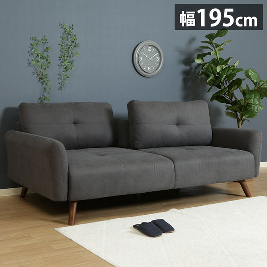 ソファ 3人掛け 幅195 背もたれ可動 おしゃれ 北欧 ファブリック カフェ ソファー sofa 三人掛け 3P ローソファ フロアソファ かわいい(代引不可)