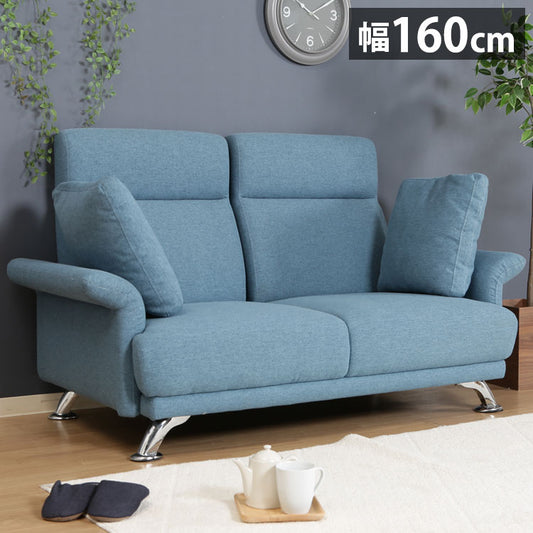 ソファ ハイバックソファ 2人掛け 幅160 ターコイズブルー おしゃれ 北欧 ファブリック カフェ ソファー sofa 二人掛け 2P ローソファ フロアソファ かわいい(代引不可)