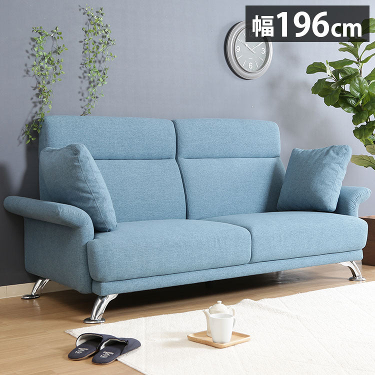 ソファ ハイバックソファ 3人掛け 幅196 ターコイズブルー おしゃれ 北欧 ファブリック カフェ ソファー sofa 三人掛け 3P ローソファ フロアソファ かわいい(代引不可)